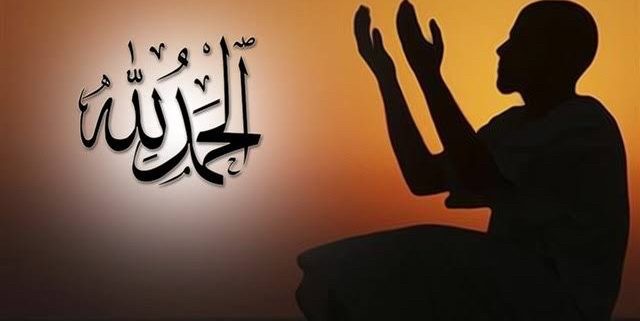 Al Wahhaab Allah Maha Pemberi Karunia Menyajikan Informasi Akurat Tajam Dan Terpercaya